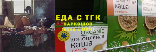 MDMA Вязники